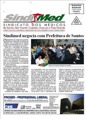 sindicato, médico,março, abril, negociação, Prefeitura de Santos,2005